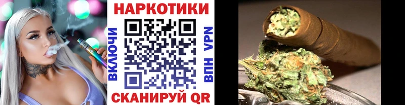 Наркошоп Струнино Бошки Шишки  Меф  СК  ГАШ 