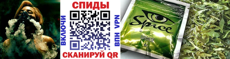 Бутират бутандиол  Струнино 