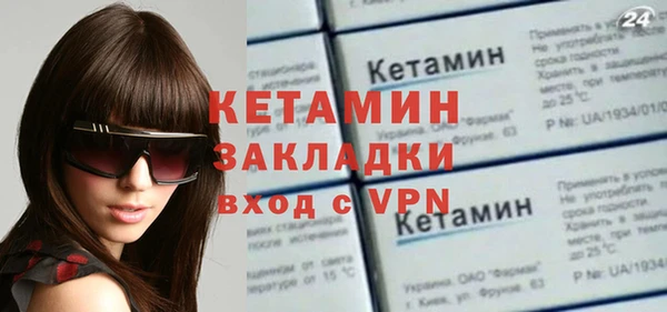 сатива Абдулино