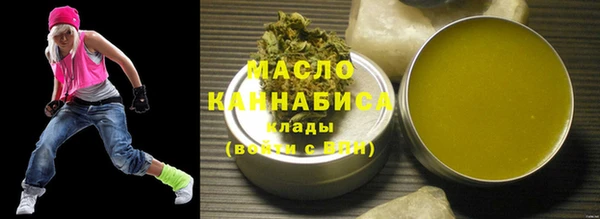 круглые Абинск