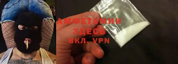 меф Нягань