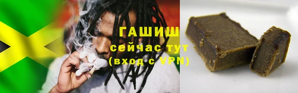 сатива Абдулино