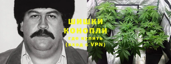 круглые Абинск