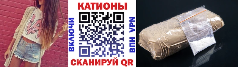 где найти   Струнино  shop Telegram  МЕФ 4 MMC 