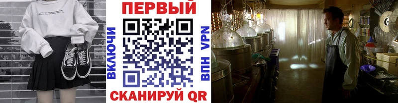 KRAKEN как зайти  Струнино  Метамфетамин мет 