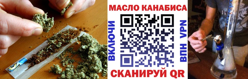 ссылка на мегу как войти Струнино ТГК гашишное масло